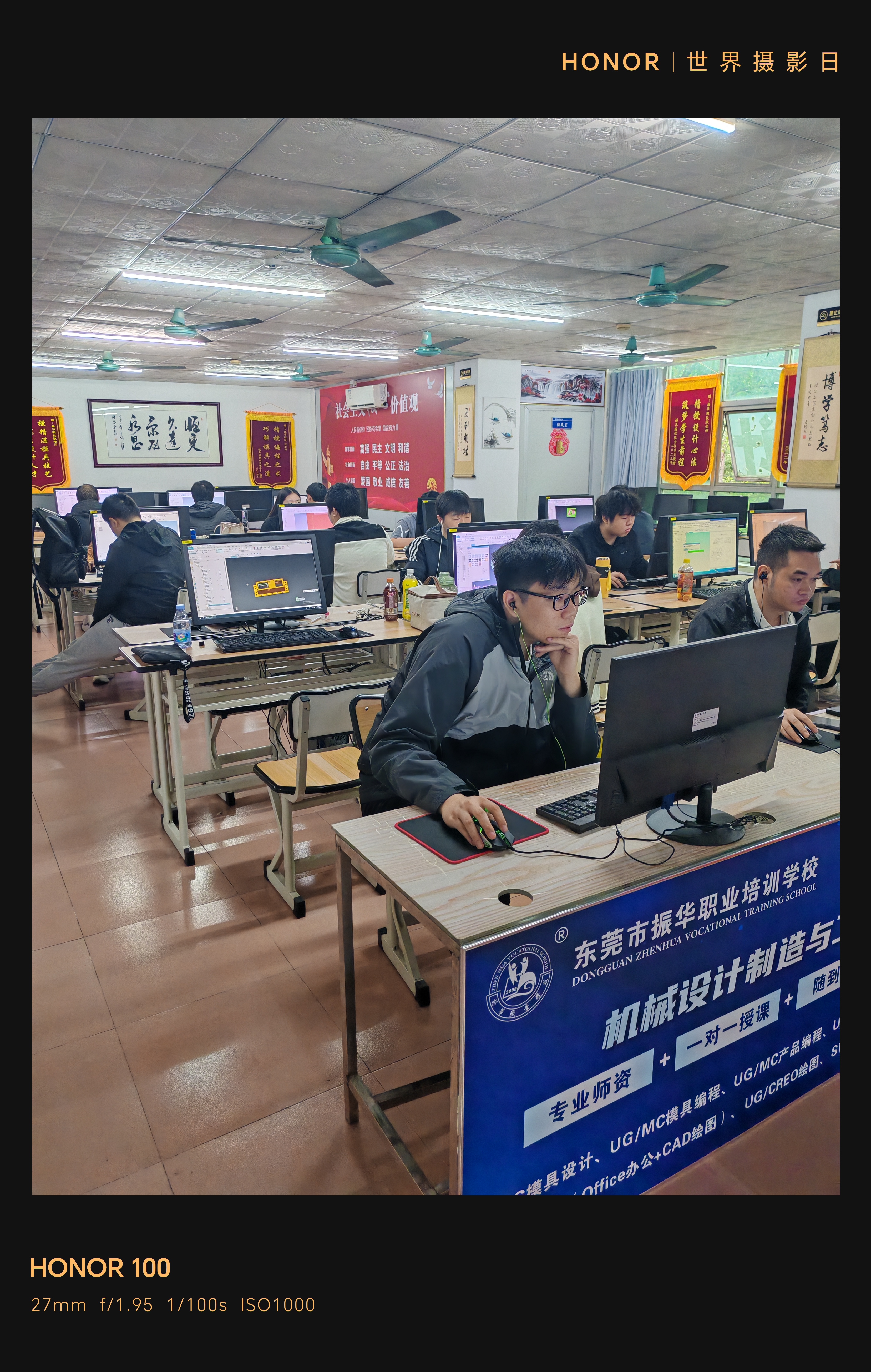 微信图片_20251118150941.jpg 微信图片_20251118150941.jpg