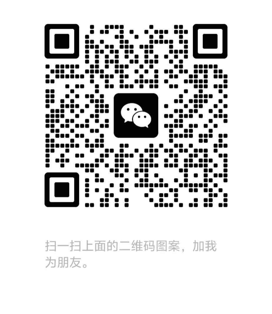 微信图片_20260212161146.jpg