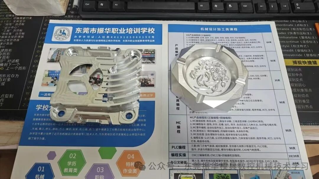 G75 切槽震刀怎么解决？从刚性、参数、编程三方面控制系统